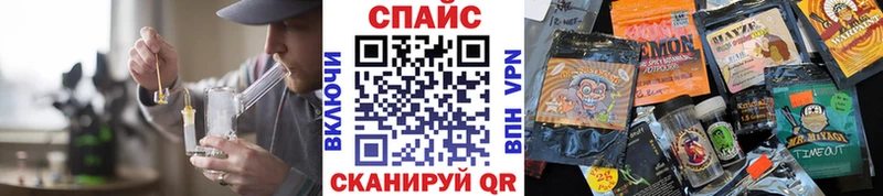 БУТИРАТ BDO 33%  Лабинск 