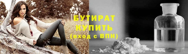 кокаин перу Новозыбков