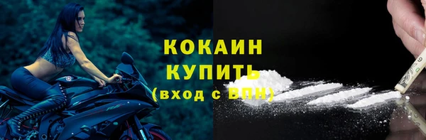 бошки Володарск