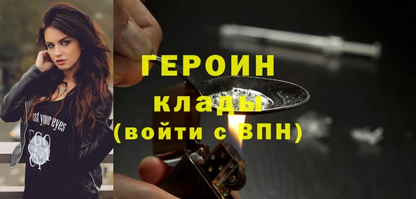 винт Нефтекумск