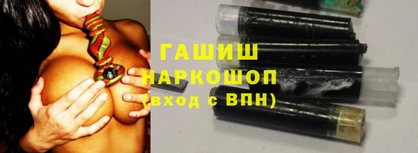 прущая мука Новодвинск