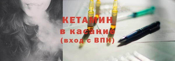 MDMA Нефтегорск