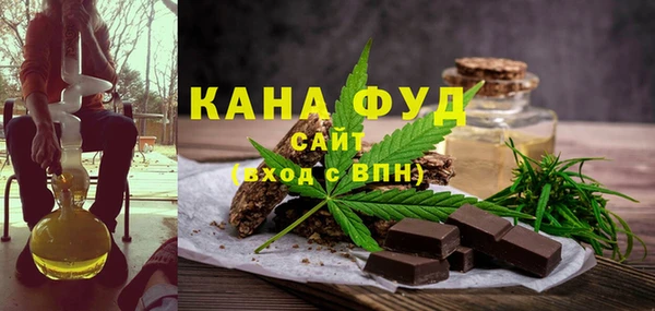 винт Нефтекумск