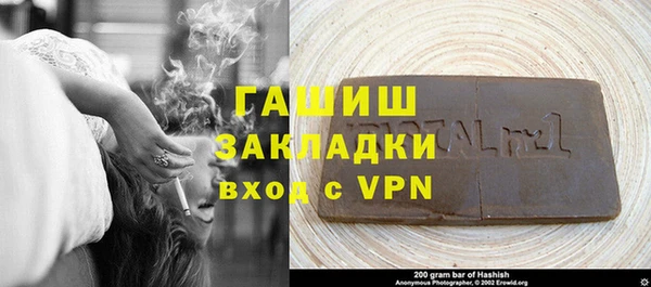 прущая мука Новодвинск