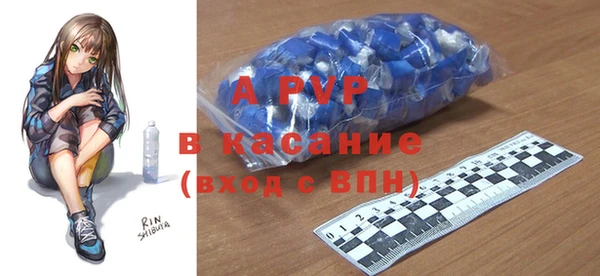 MDMA Нефтегорск