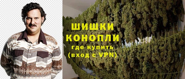 бутират Нея