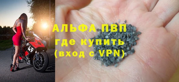 бутират Нея