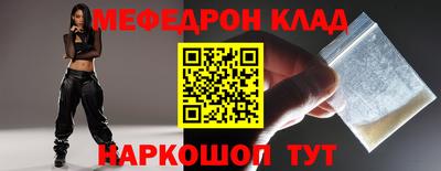 ГАЛЛЮЦИНОГЕННЫЕ ГРИБЫ Апрелевка