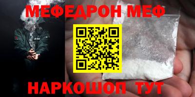 Альфа ПВП Жуковский
