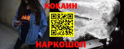 Альфа ПВП Жуковский