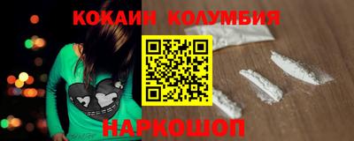 герыч Заводоуковск