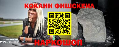 каннабис Апшеронск