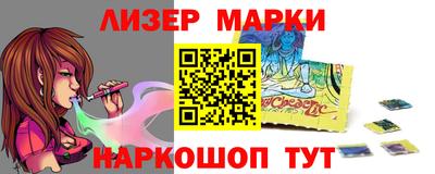 ГАЛЛЮЦИНОГЕННЫЕ ГРИБЫ Апрелевка