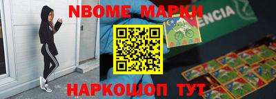 Альфа ПВП Жуковский