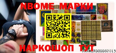 ГАЛЛЮЦИНОГЕННЫЕ ГРИБЫ Апрелевка