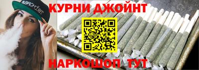 Альфа ПВП Жуковский