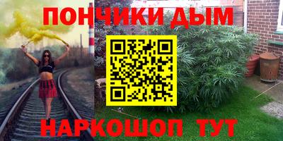 герыч Заводоуковск