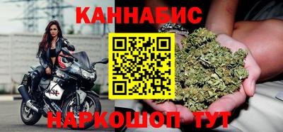 герыч Заводоуковск