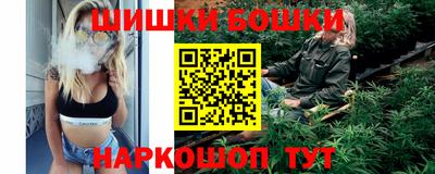 метамфетамин Аргун