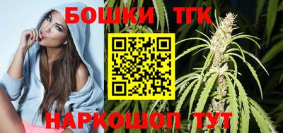 герыч Заводоуковск