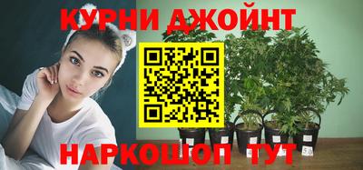 герыч Заводоуковск