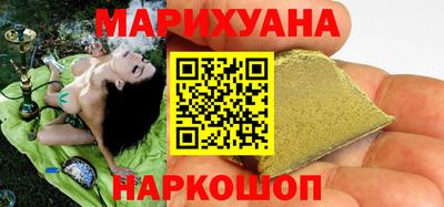 Альфа ПВП Жуковский