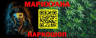 тгк Заволжье