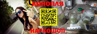 герыч Заводоуковск