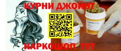 метамфетамин Аргун