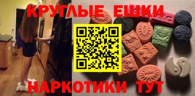 тгк Заволжье
