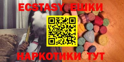 mdpv Абакан