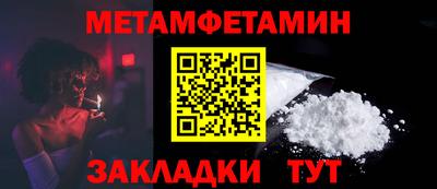 Альфа ПВП Жуковский