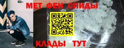 герыч Заводоуковск