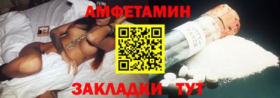 Альфа ПВП Жуковский