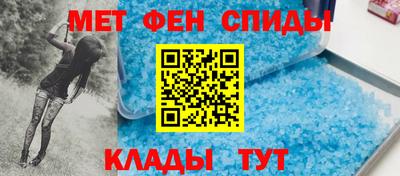 герыч Заводоуковск