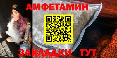 Альфа ПВП Жуковский