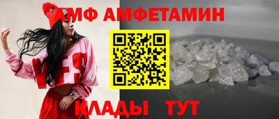 тгк Заволжье