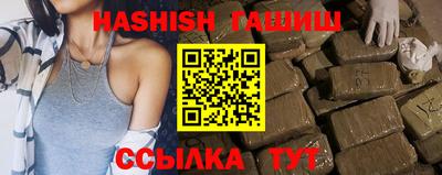 Альфа ПВП Жуковский