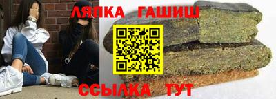 ГАЛЛЮЦИНОГЕННЫЕ ГРИБЫ Апрелевка