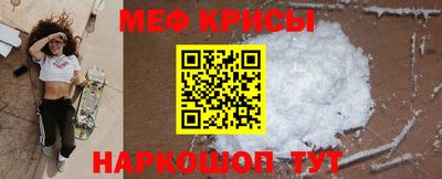 тгк Заволжье