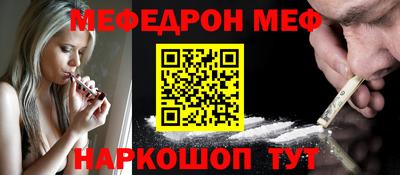 тгк Заволжье