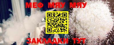 ГАЛЛЮЦИНОГЕННЫЕ ГРИБЫ Апрелевка