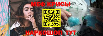 Альфа ПВП Жуковский