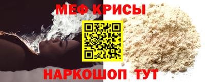 тгк Заволжье
