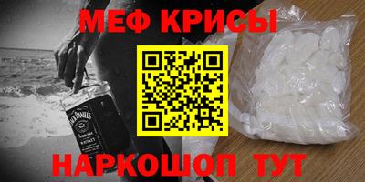 каннабис Апшеронск