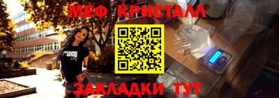 Альфа ПВП Жуковский
