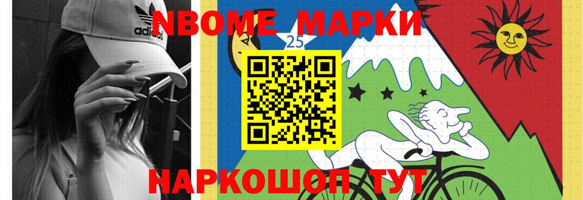 LSD-25 экстази ecstasy  Лсд 25 экстази  Лабинск  ЛСД экстази ecstasy  Вход с VPN 