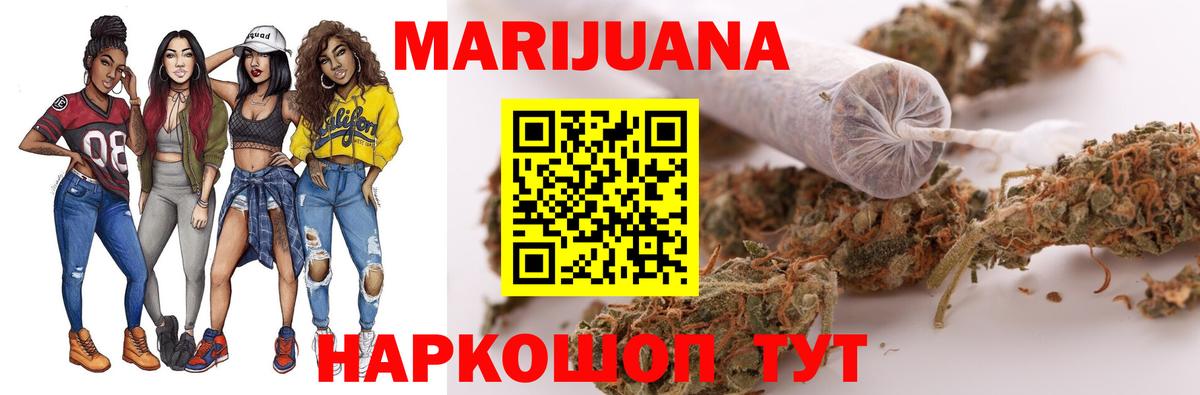 Hash Oil  Кокаин  Лабинск  Вход с VPN  Мяу-Мяу  Гашиш  Кодеин 